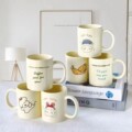 seller product image