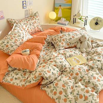 Orange Fresh Orange Bedding Four-Piece Set for Girls, Duvet Cover, Bed Sheet, Home Dormitory Single Bed Three-Piece Set