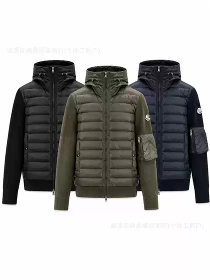 European New m Brand Knitted Patchwork Casual down Jacket Slim Versatile Hooded White Duck down Couple Coat