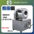 seller product image