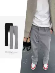 JTFS American Commuter Deconstructed Stitching Grey Blended Pants cleanfit Pants Men's Casual Pants Dape