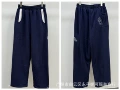 Navy blue drawstring trousers
