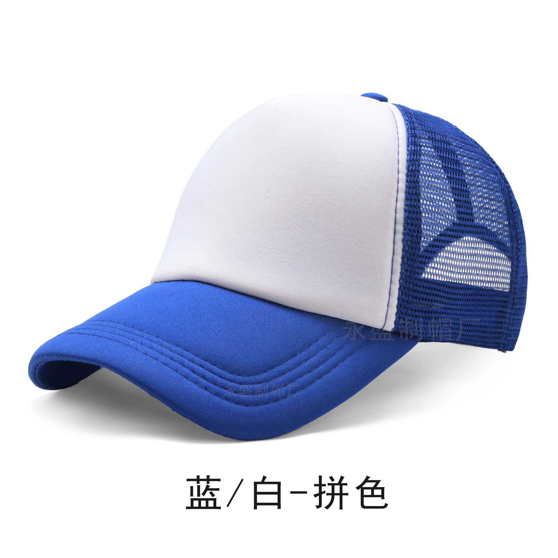 帽logo网帽印字学生帽鸭舌帽志愿者棒球帽刺绣帽多色选大帽檐百搭