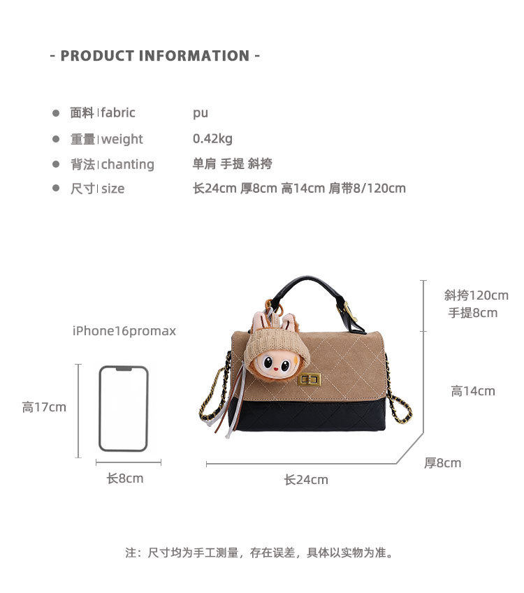 Super Popular Niche Color-Blocked Bags for Women New Autumn Vintage Versatile Crossbody Bag Fashionable Handbag Small Tote Bag 30 1 (2).jpg