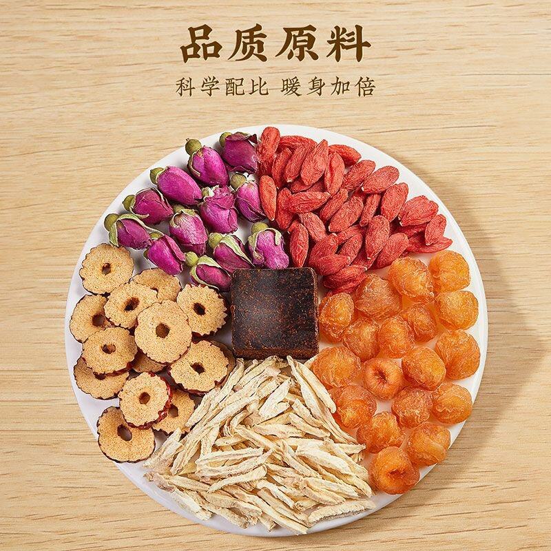 Brown Sugar Ginger Jujube Tea Rose Ginger Shreds Longan Red Dates Red Wolfberry Combination Scented Tea Aunt Tea Brown Sugar Ginger Jujube Qi and Blood Tea