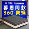 Foshan Galton Student Dormitory 3d Mattress Home Hard Simmons Springless Latex Mattress Wholesale Natural