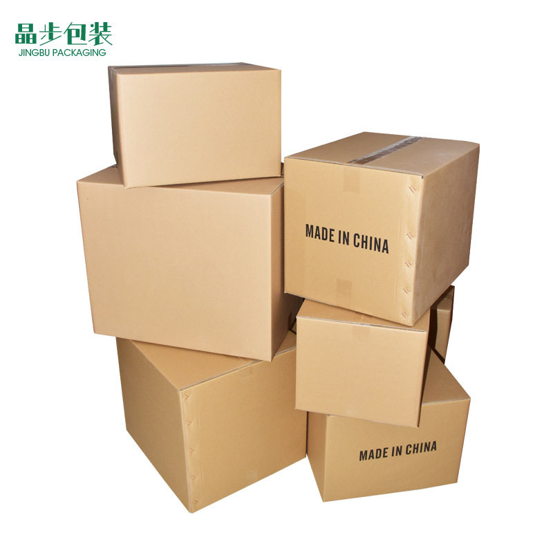 Extra Hard Square Rectangular Express Delivery Carton Logistics Packaging Paper Box Amazon Foreign Trade Packaging Box