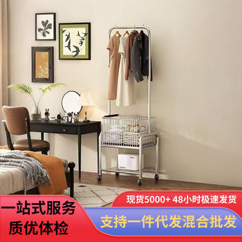 Floor-Standing Clothes Rack for Bedroom, Vintage-Style Household Clothes Hanger with Handle, Dirty Clothes Basket, Removable Clothes Drying Rack