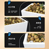 Litchi Longan 10kg Foam Box Post No.3 Refrigerated Fresh-keeping Fruit Transportation Foam Box Litchi Anti-collision Box