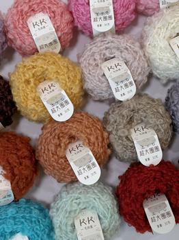 Knitting DIY Wool Loop Handmade Big Ears Doll Big Plush Sweater Jacket Full Line