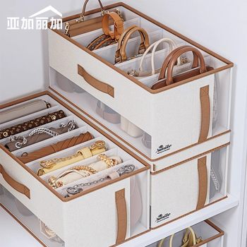 Clothes Storage Box Household Wardrobe with Lid Clothes Storage Box Dustproof Large Capacity Compartment Pants Bag Storage Basket