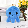 Cute plush bag cartoon octopus coin purse key case storage bag earphone data cable bag reversible octopus bag