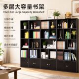 Книжная полка книжный шкаф книжная полка студенческая комбинация книжный шкаф офисный книжный шкаф книжный шкаф для спальни шкаф для хранения студенческий книжный шкаф
