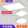 seller product image