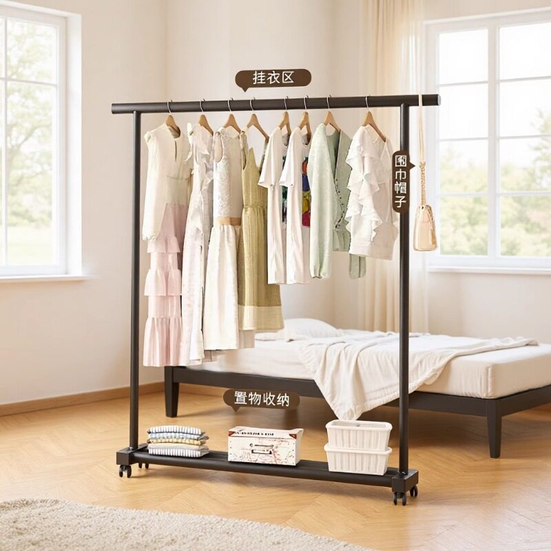 Simple Clothes Rack, Floor-Standing Bedroom Simple Coat Rack, Single-Pole Movable Clothes Drying Rack, Indoor Household Clothes Hanger