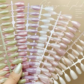 [Cross-Border Short Almond] Manicure Light-Colored Cat-Eye Wearable Nails High-End Fake Nails Wholesale Pre-Made Nails