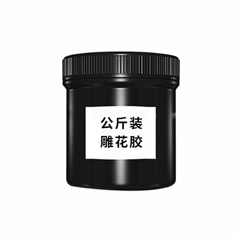 New Satin Glossy Carved Gel Soft Candy Gel Texture Ice Flower Style Non-Washable Canned Nail Gel Candlelight Color Carved Gel