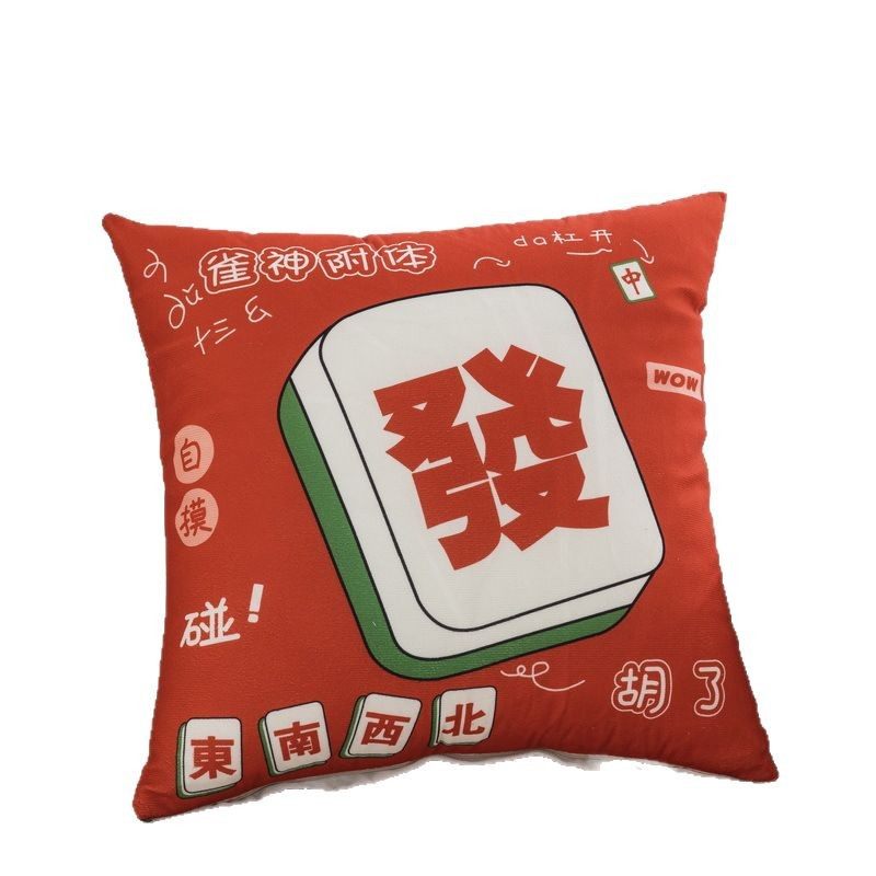 Pillow Sofa Living Room New Chinese Style National Tide Mahjong Fortune Bedside Cushion Waist Protection Backrest Pillowcase Car Office