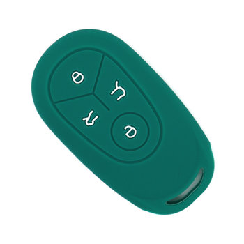 Suitable for Geely Star Wish Key Cover Wish Dream Free Exploration Edition Silicone Car Bag Manufacturer Spot Wholesale