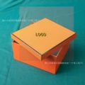 Heaven and earth cover shoe box 32*20*10