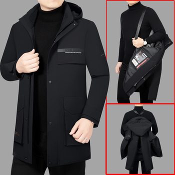 Pierre Cardin Goose down Hooded Winter Young Men's Mid-Length Thickeneded Warm Men's Jacket Top Goose down Jacket