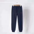Cotton sweatpants - navy blue and red label