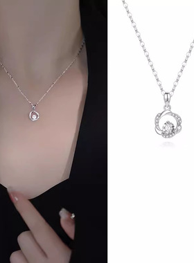 S999纯银莫比乌斯项链女轻奢小众新款级感锁骨链生日礼物送女友