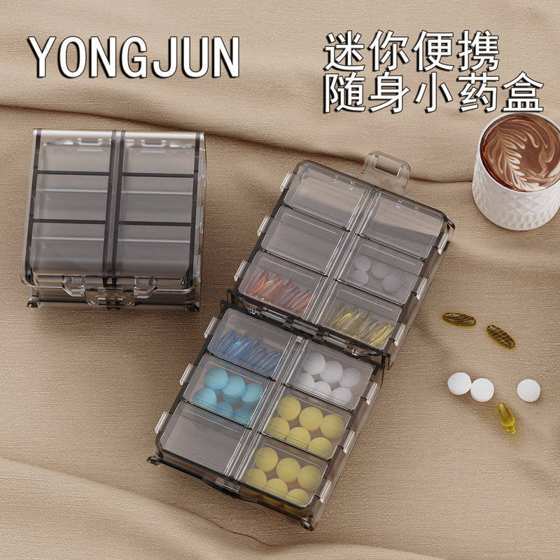 Cross-border double-layer small medicine box sub-packing box 12 small medicine box transparent mini small size carry-on sub-packing medicine box through