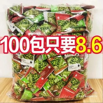 [5.9 Grab the Whole Box]Garlic Green Beans American Green Peas Crispy Spicy Beef Stir-Fried Snack for Drinking and Leisure