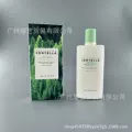 1004 air-proof/milk-proof [green]