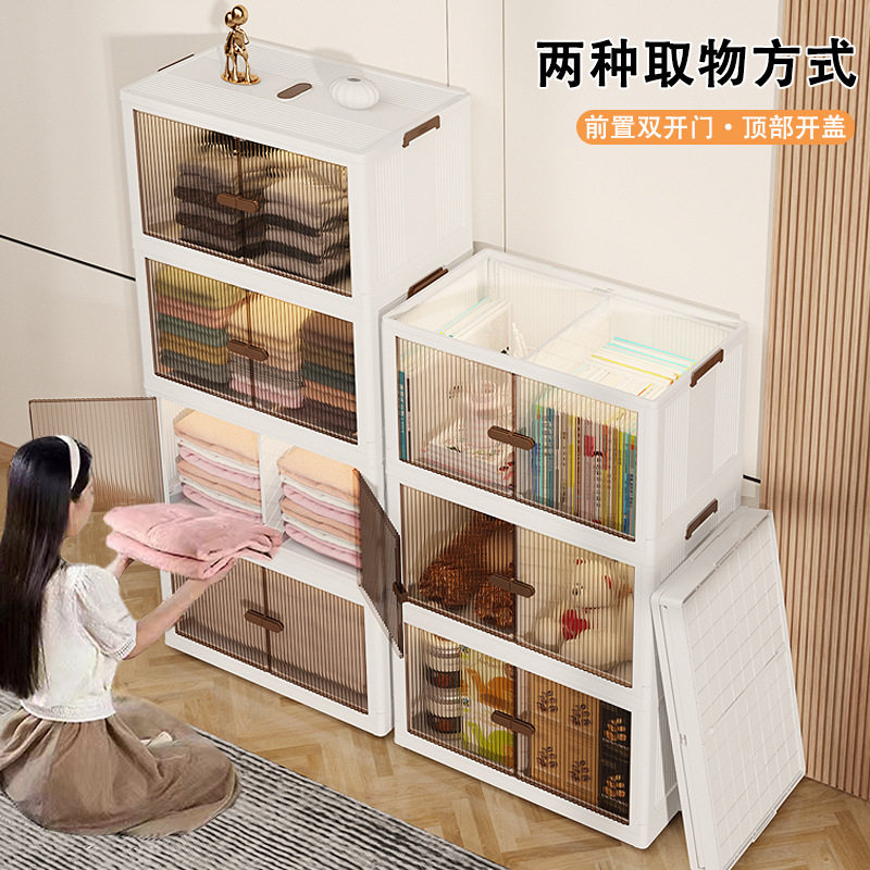 Storage Box storage cabinet double door folding locker multifunctional drawer clothes toy storage box with lid