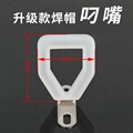 seller product image