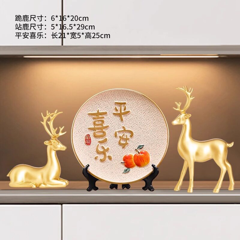 新中式高档酒柜装饰品餐边柜摆件客厅创意家居饰品室内软装装饰