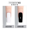 Cloud Diamond Manicure Nail Polish Glue 2025 New High Leveling Special Black and White Milky White Translucent Black Classy Phototherapy Nail Polish