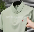Bean green (black label)