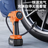 Portable tire inflation pump wireless lithium battery high-power air pump intelligent digital display detection tire pressure cross-border hot sale