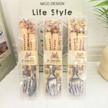 Portable Kapibala Stereo Head Tableware Set Two-Piece Stainless Steel Spoon Fork Tableware with Storage Box