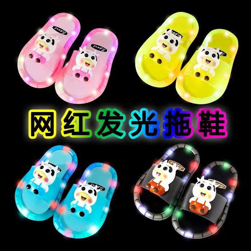 Explosive Luminous Children's Slippers Summer Outfit Cartoon Cute Princess Style Flat Indoor Home Sandals for Boys and Girls
