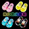 Explosive Luminous Children's Slippers Summer Outfit Cartoon Cute Princess Style Flat Indoor Home Sandals for Boys and Girls
