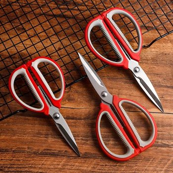 Stainless Steel Kitchen Household Scissors Powerful Multi-functional Food Shear Kitchen Shear Tailor Shear Office Shear Handmade Shear