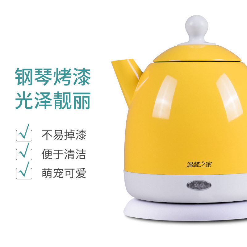 Tangfeng High-Quality Electric Kettle Portable Electric Tea Kettle with Automatic Power Off for Young People at Home All-In-One Kettle