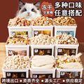 seller product image