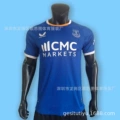 Everton home ground