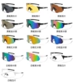 Please leave a message on the color of the box cloth that does not change color.