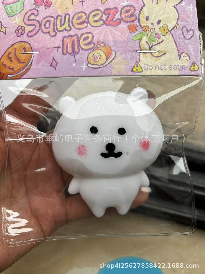 汚泥を自虐するクマ