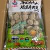 Qijiajiu popcorn beef balls 2 jin about 53 tablets/box hot pot balls quick-frozen salted duck egg yellow beef balls