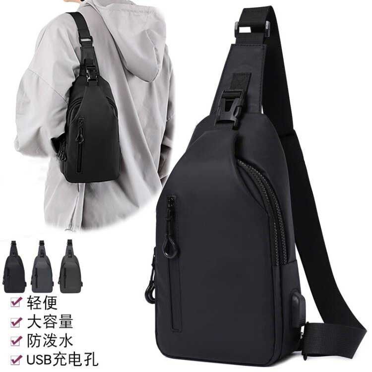 Trendy Men's Chest Bag Multifunctional Crossbody Bag Fashionable Korean Style Waist Bag 2025 New Solid Color Simple Riding Backpack