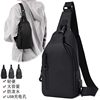 Trendy Men's Chest Bag Multifunctional Crossbody Bag Fashionable Korean Style Waist Bag 2025 New Solid Color Simple Riding Backpack
