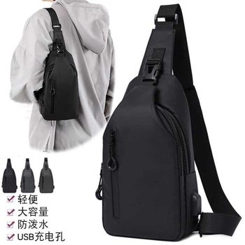 Trendy Men's Chest Bag Multifunctional Crossbody Bag Fashionable Korean Style Waist Bag 2025 New Solid Color Simple Riding Backpack