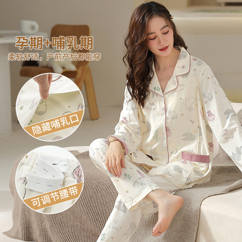 5XL Pajamas for Pregnant Women Women's Long Sleeve Postpartum Nursing Cotton Crescent Clothes Cardigan suit Autumn and Winter Home Clothes